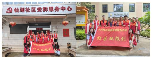 图3.jpg